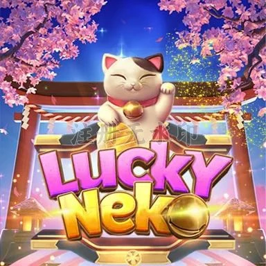 Aplikasi luckyneko Paling Baru untuk Android dan kargototo: Rangkuman Brand yang Banyak Dicari