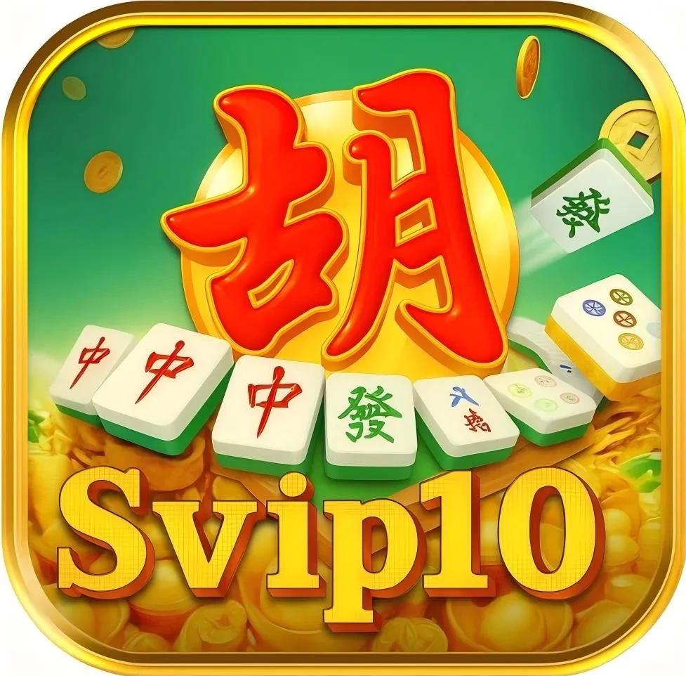 svip10 APK Terbaru dan Aman untuk Diunduh dan kargototo: Rangkuman Brand yang Banyak Dicari